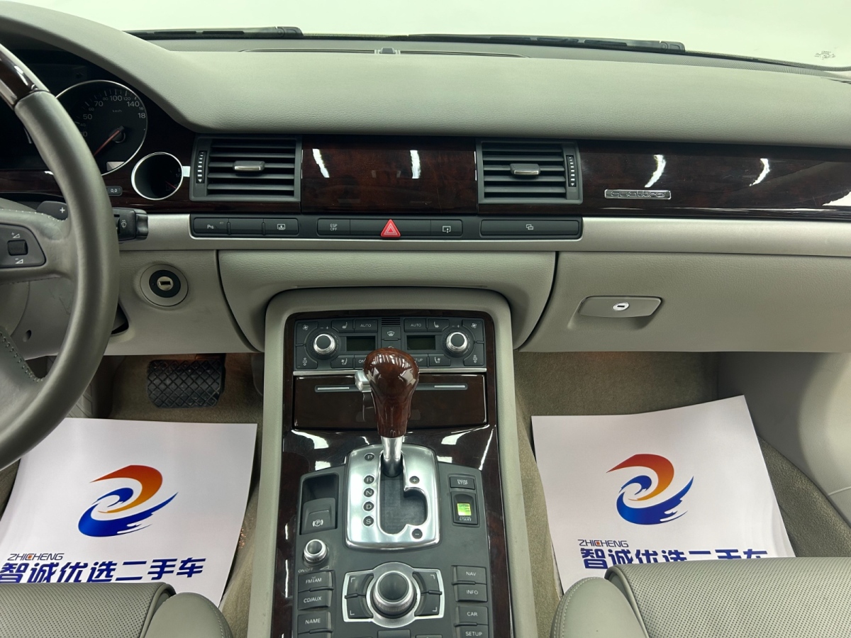 奧迪 奧迪A8  2007款 A8L 4.2 FSI quattro尊貴型圖片