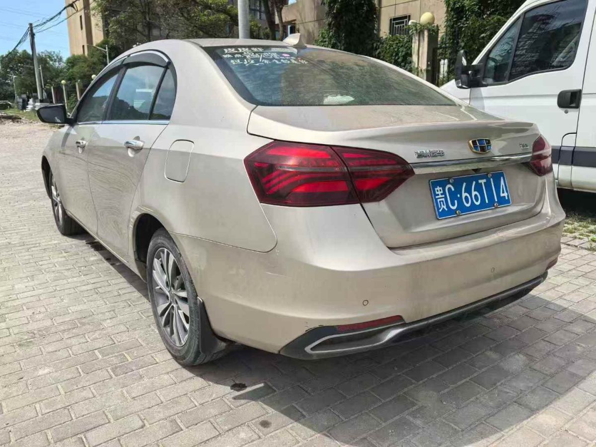 吉利 帝豪  2019款   領(lǐng)軍版 1.5L 手動(dòng)豪華型 國(guó)VI圖片