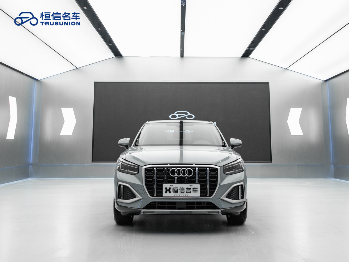 奧迪 奧迪Q2L  2023款 35TFSI 時尚致雅型圖片