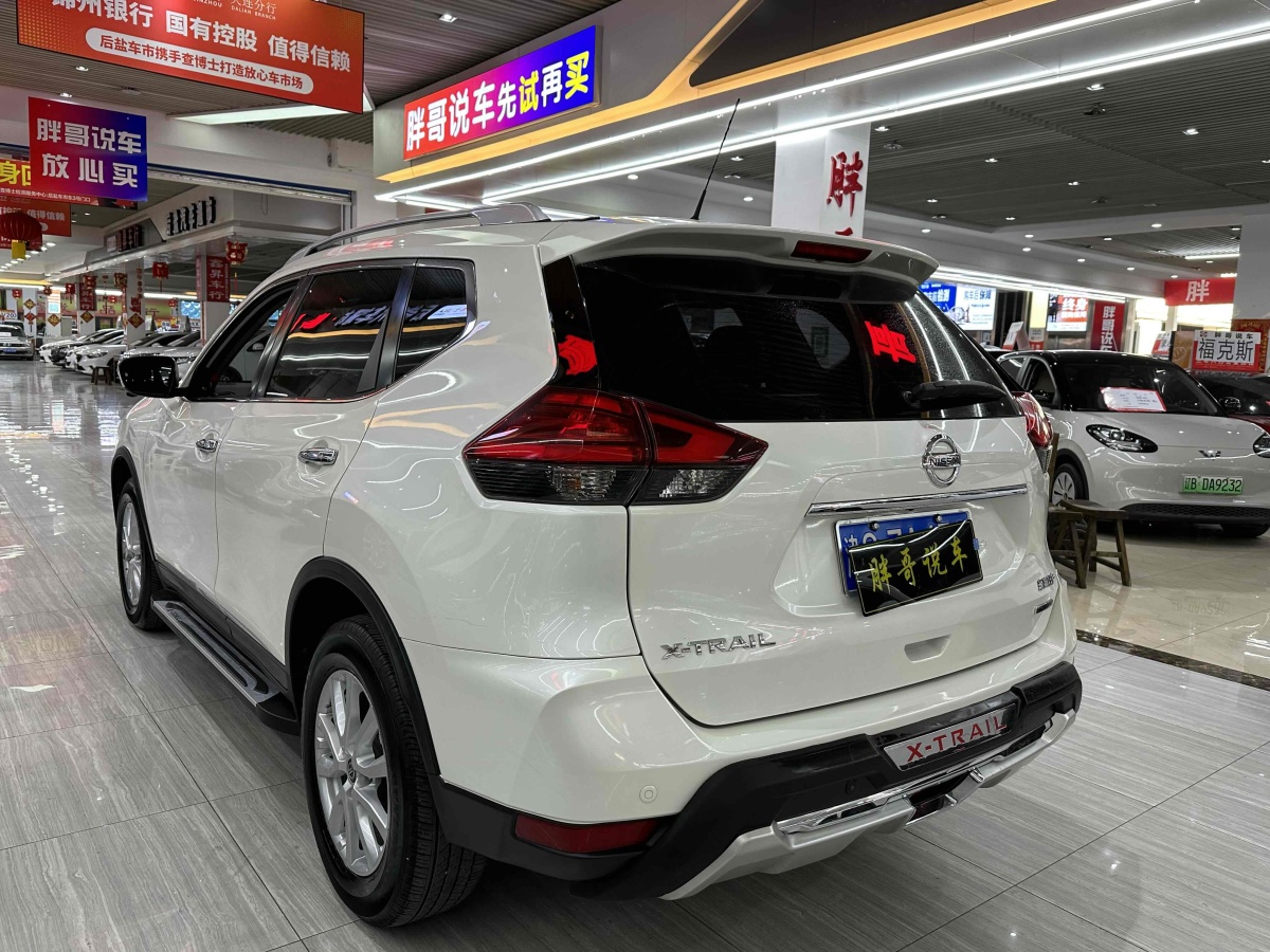 日產(chǎn) 奇駿  2020款 2.0L CVT智聯(lián)舒適版 2WD圖片