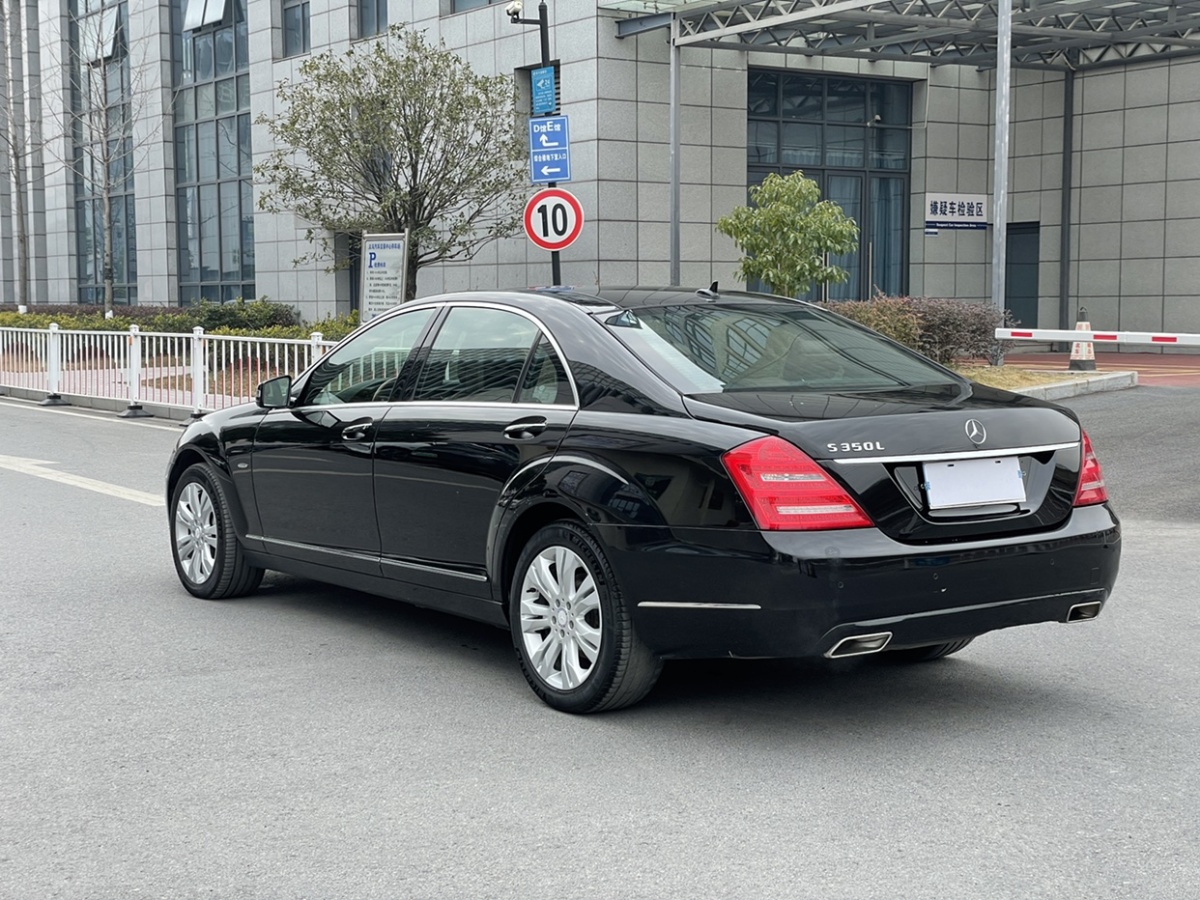 奔馳 奔馳S級(jí)  2012款 S 350 L Grand Edition圖片