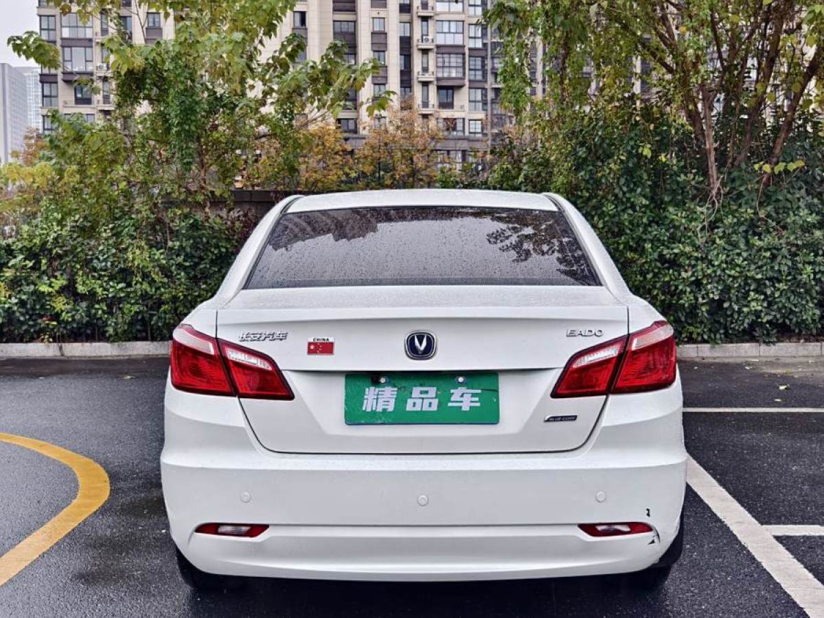 長(zhǎng)安 逸動(dòng)  2014款 1.6L 自動(dòng)豪華型圖片