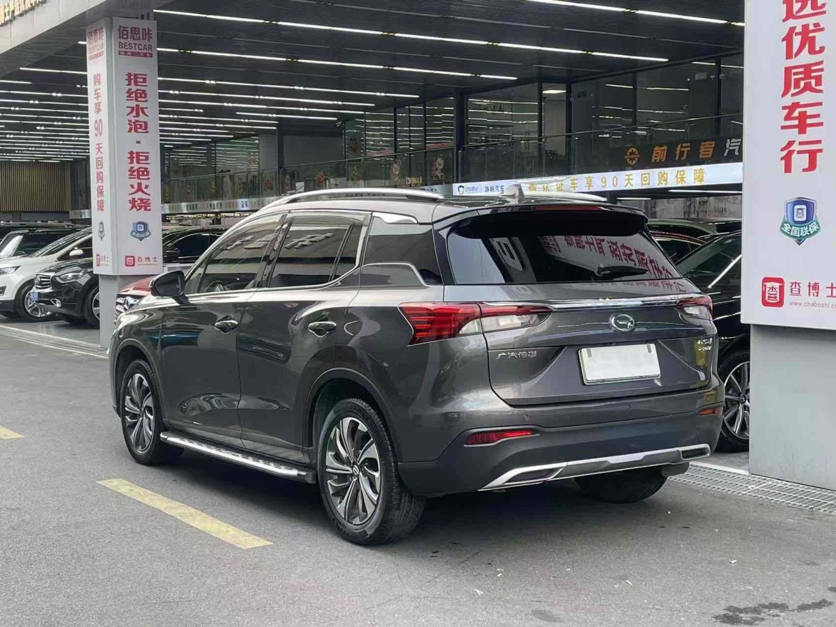 廣汽傳祺 GS4  2020款 270T 自動智聯(lián)科技版圖片