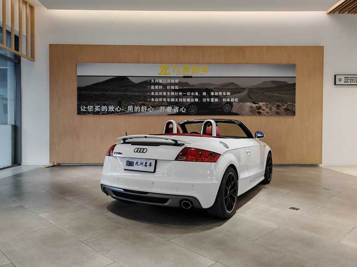 2015年11月奧迪 奧迪TT  2013款 TT Roadster 45 TFSI