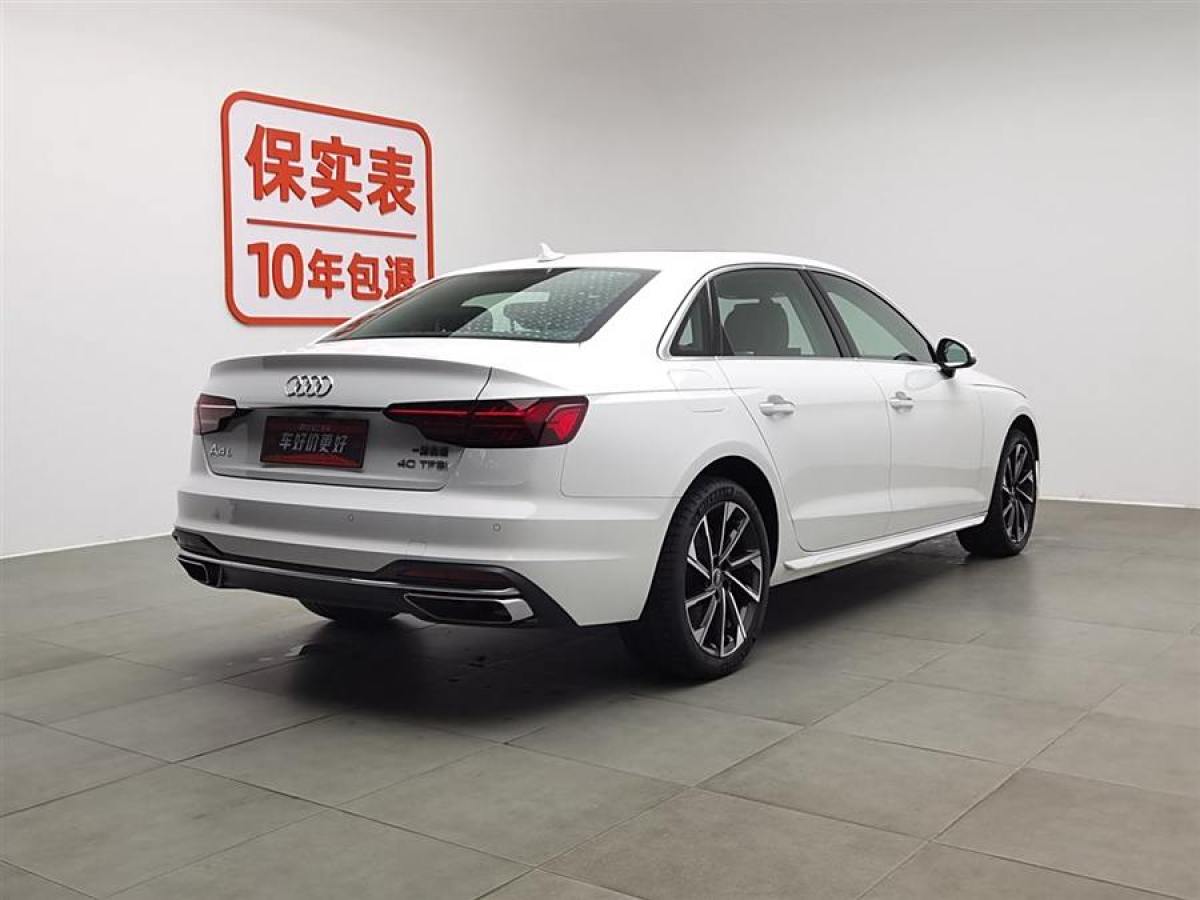 奧迪 奧迪A4L  2022款 40 TFSI 時(shí)尚致雅型圖片