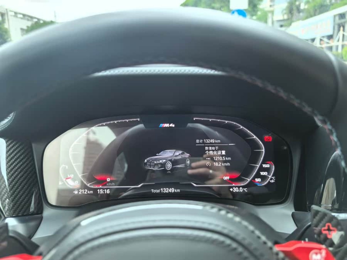 寶馬 寶馬M4  2023款 M4雙門轎跑車 M xDrive 雷霆版圖片
