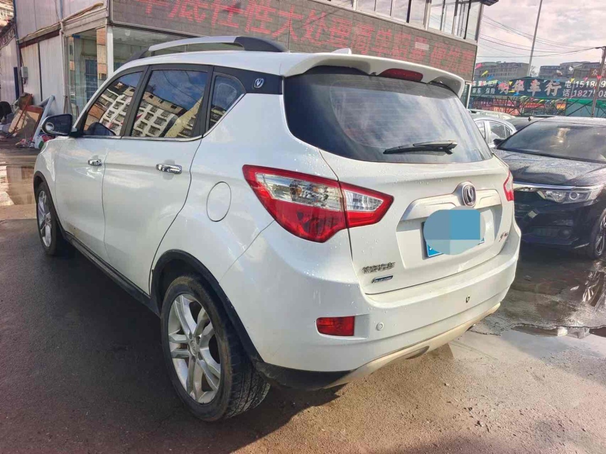 長(zhǎng)安 CS35  2015款 1.6L 自動(dòng)豪華型 國(guó)IV圖片