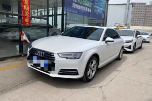 奧迪A4 奧迪 A4 45TFSI Allroad quattro 時尚型