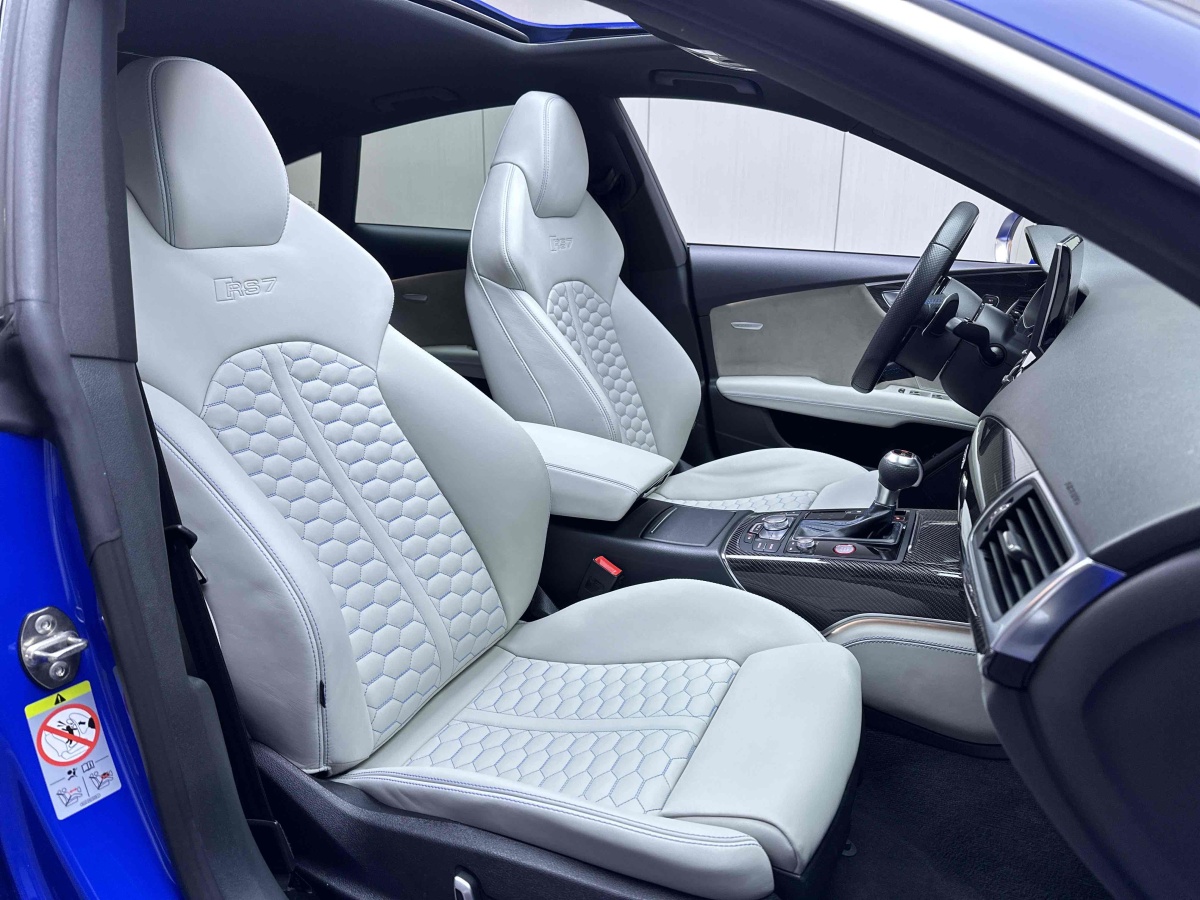 2020年7月奥迪 奥迪RS 7  2016款 RS 7 4.0T Sportback
