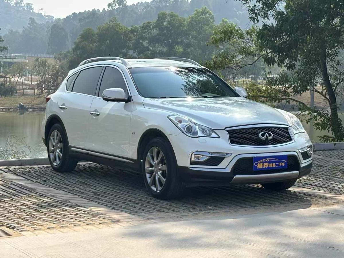 英菲尼迪 QX  2017款 QX30 1.6T 時尚版 兩驅(qū)圖片