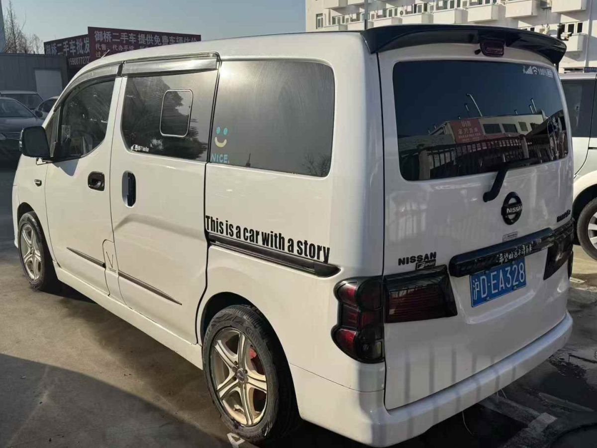 日產(chǎn) NV200  2018款 1.6L CVT尊享型圖片