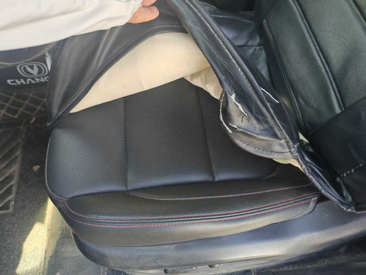 長安 CS75  2016款 1.5T 手動卓越型圖片