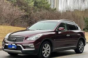 QX50 英菲尼迪 2.5L 悅享版