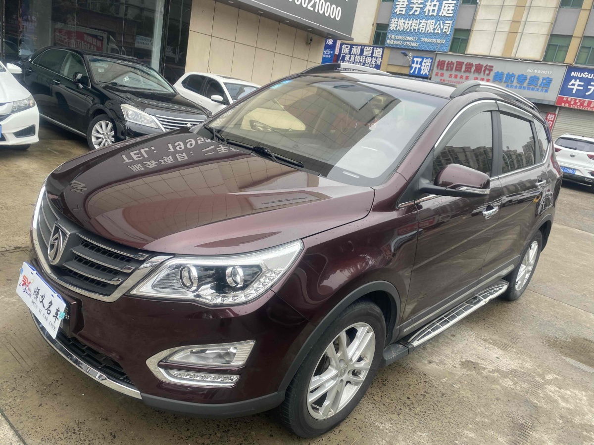 寶駿 560  2016款 1.8L 手動(dòng)舒適型圖片