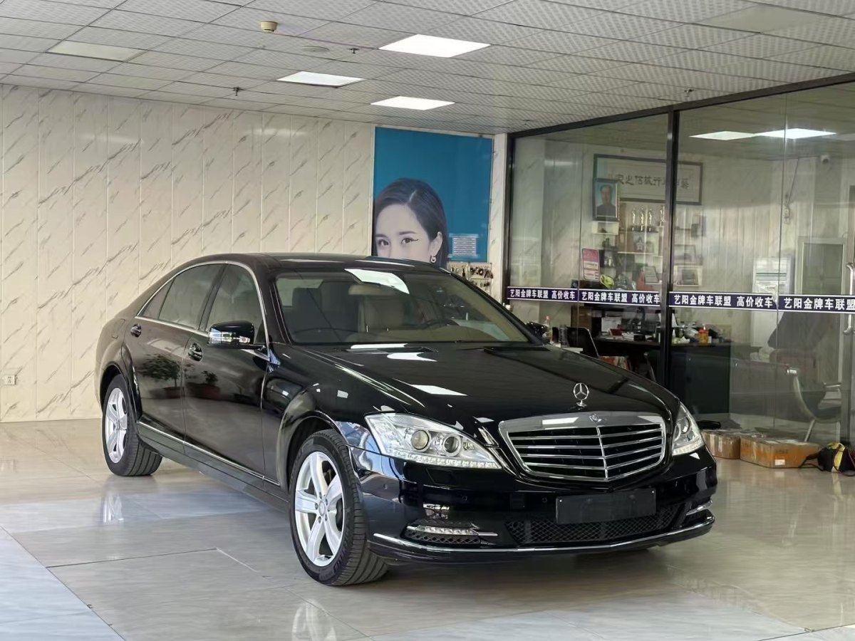 奔馳 奔馳S級  2011款 S 350 L CGI圖片