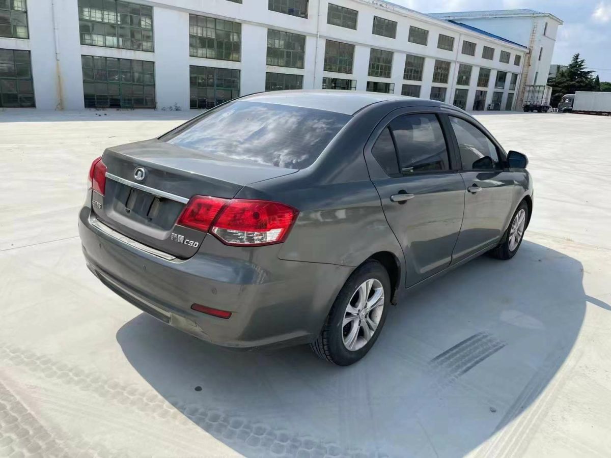 長(zhǎng)城 C30  2013款 1.5L CVT豪華型圖片