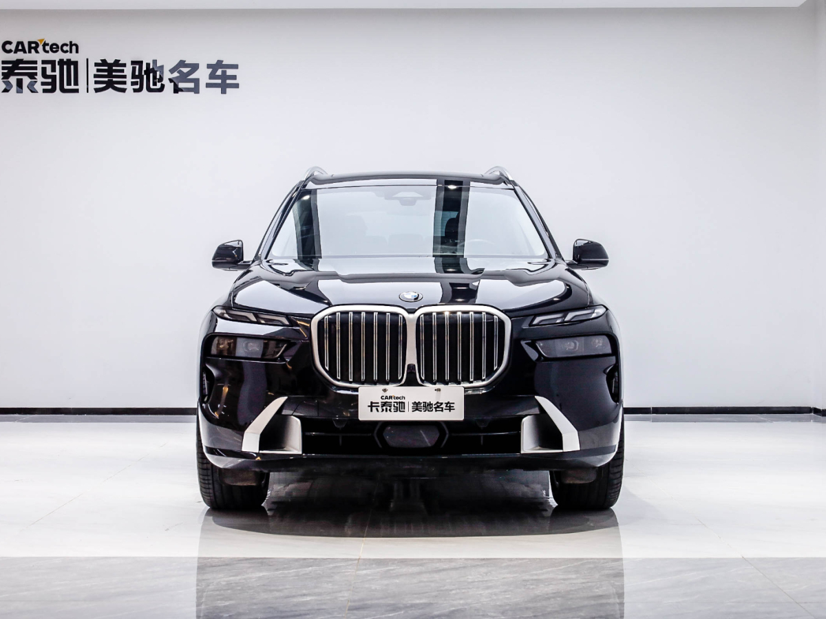 2023年3月宝马 宝马X7 2023款 xDrive40i 领先型豪华套装