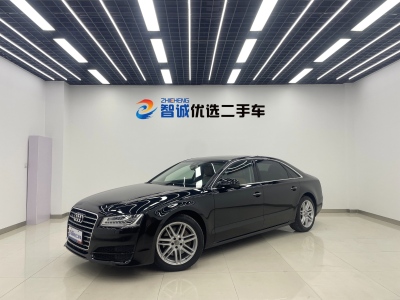 奧迪 奧迪A8(進口) A8L 45 TFSI quattro卓越先鋒典藏版圖片