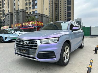 2018年10月 奧迪 奧迪Q5L 40 TFSI 榮享進(jìn)取型 國VI圖片