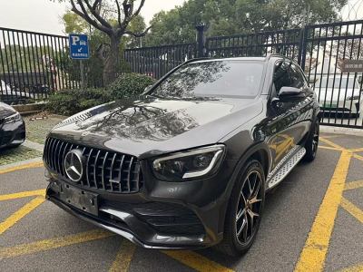 2021年9月 奔馳 奔馳GLC AMG AMG GLC 43 4MATIC圖片