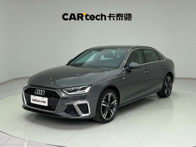 2022年4月 奥迪 奥迪A4L  40 TFSI 豪华动感型图片