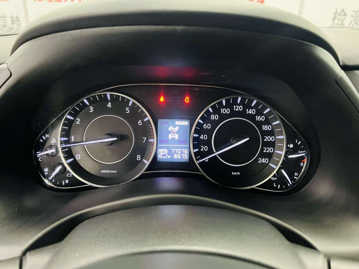 2019年1月日产 途乐  2018款 4.0L 领英型