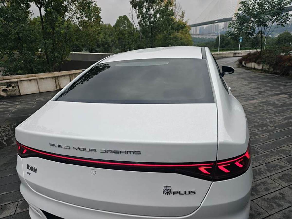 比亞迪 秦PLUS  2021款 EV 500KM 豪華型圖片