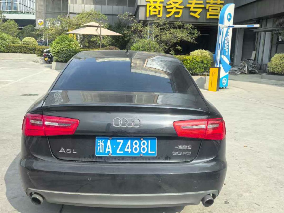 奧迪 奧迪A6  2015款 3.0T allroad quattro圖片