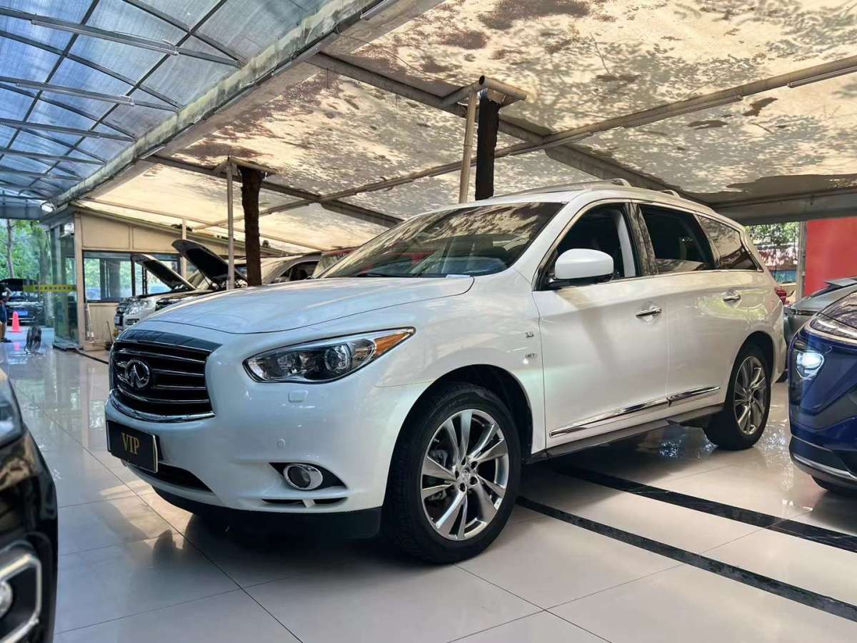 英菲尼迪 QX60  2014款 3.5L 两驱卓越版图片