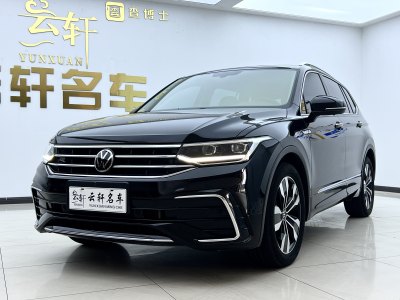 2022年8月 大眾 途觀L 改款 330TSI 自動(dòng)兩驅(qū)R-Line越享版圖片