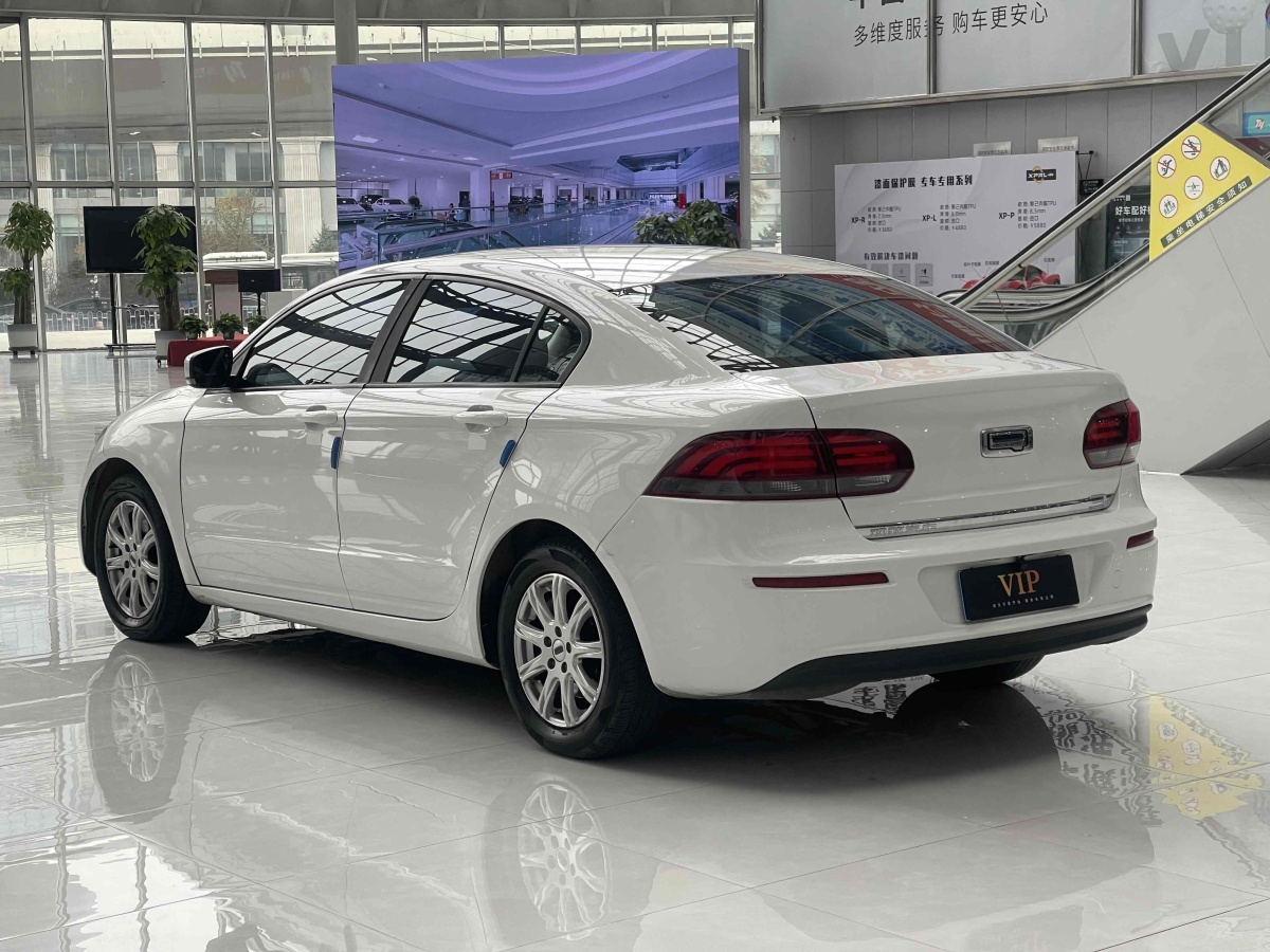 觀致 觀致3  2018款 三廂 1.6L 自動(dòng)領(lǐng)先型圖片