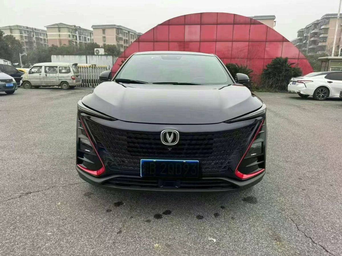 2020年1月長(zhǎng)安歐尚 長(zhǎng)安星卡  2020款 1.5L基本型單排貨柜車(chē)DAM15R1