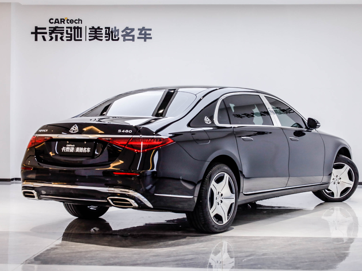 奔馳 邁巴赫S級(jí) 2023款 S 480 4MATIC圖片