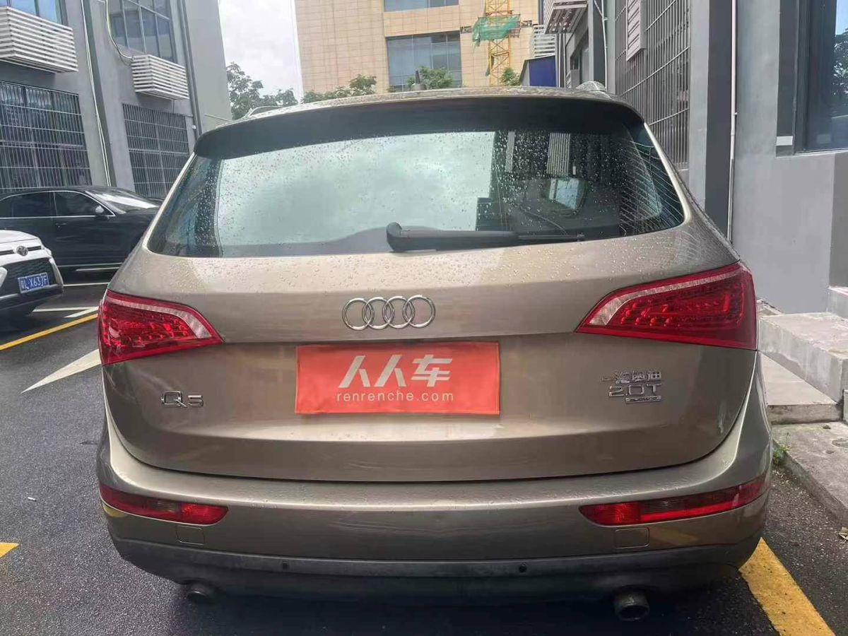 奧迪 奧迪Q5  2012款 2.0TFSI hybrid圖片