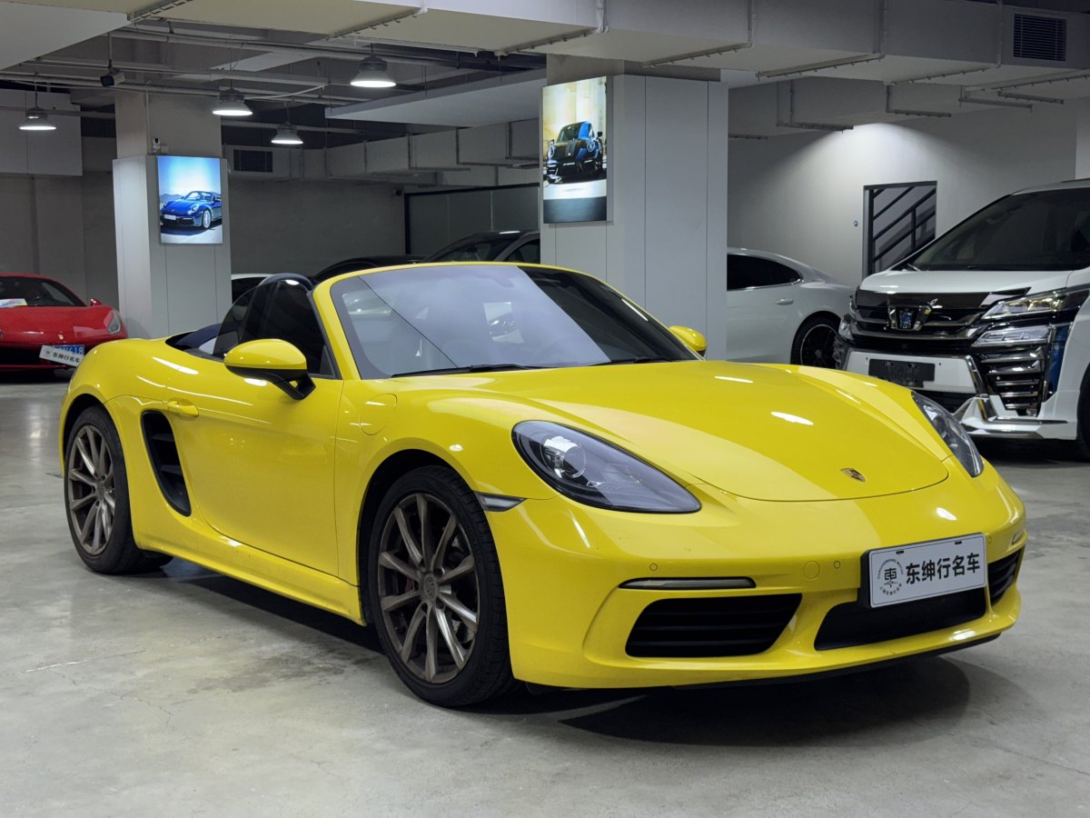 保時捷 718  2020款 Boxster 2.0T圖片