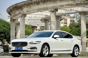 S90 沃尔沃 改款 T5 智逸豪华版