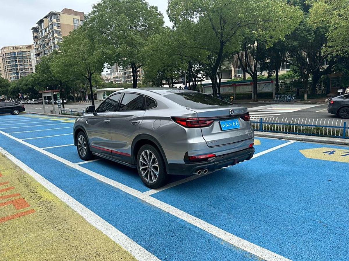 長(zhǎng)安 CS85 COUPE  2021款 2.0T 自動(dòng)豪華型圖片