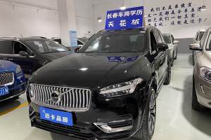 XC90新能源 沃爾沃 E驅(qū)混動 T8 智尊豪華版 7座