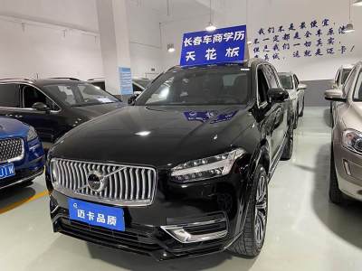 2021年9月 沃爾沃 XC90新能源(進口) E驅混動 T8 智尊豪華版 7座圖片