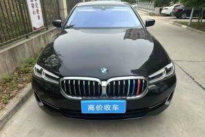 寶馬5系 寶馬 530Li xDrive 豪華套裝