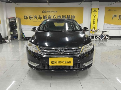 2014年11月 东风风神 A30 1.5L 手动实尚型图片