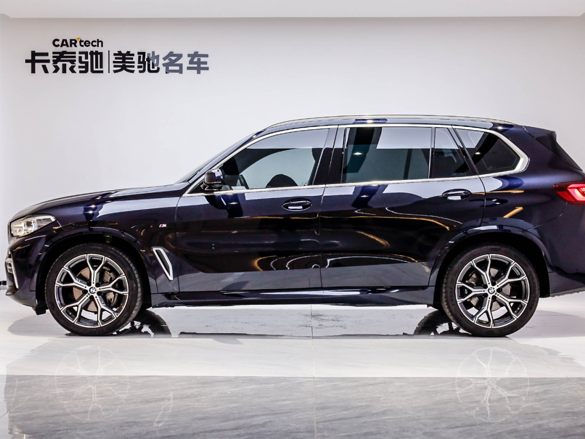 寶馬X5 2022款 改款 xDrive 40Li M運(yùn)動(dòng)套裝圖片