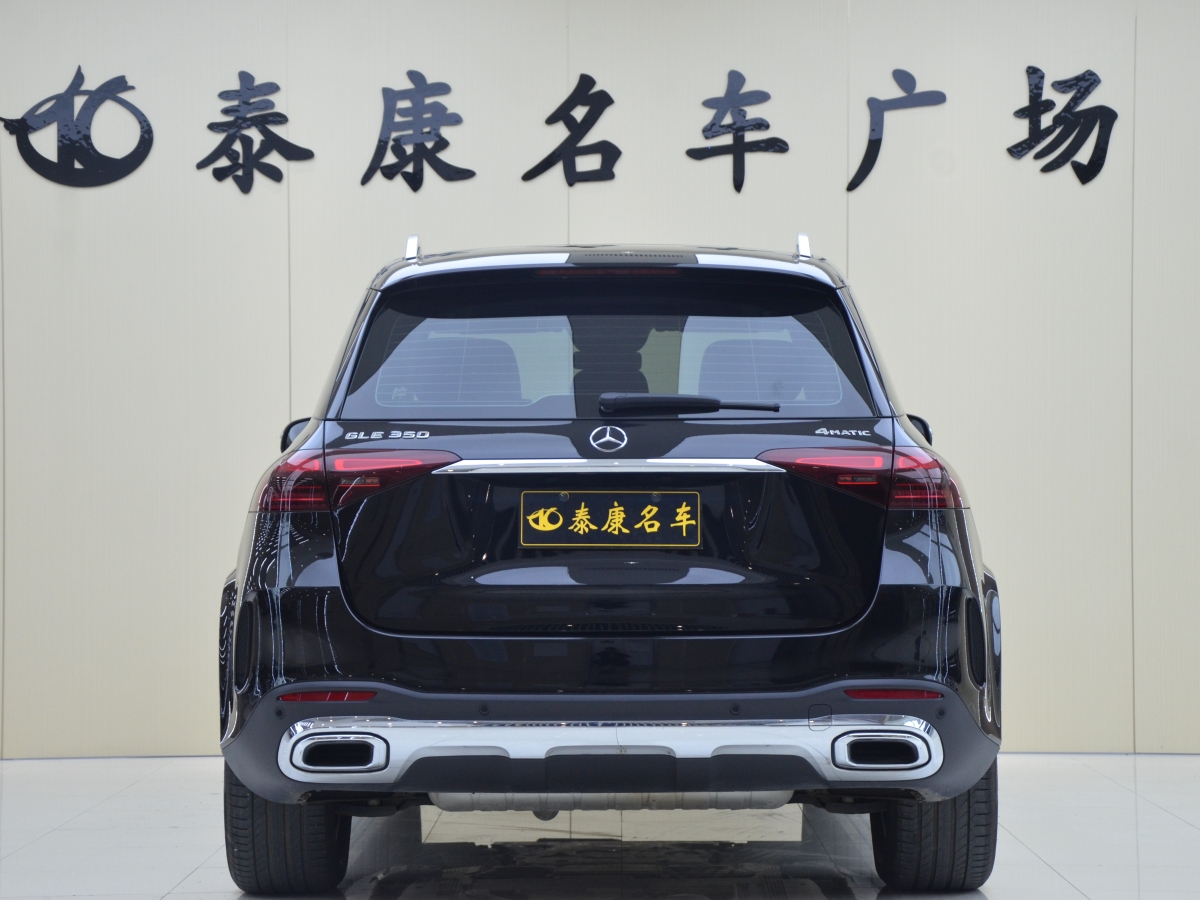 奔馳 奔馳GLE  2022款 改款 GLE 350 4MATIC 時尚型圖片