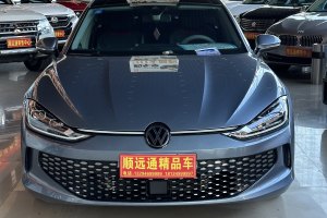 凌渡 大眾 凌渡L 280TSI DSG酷辣版