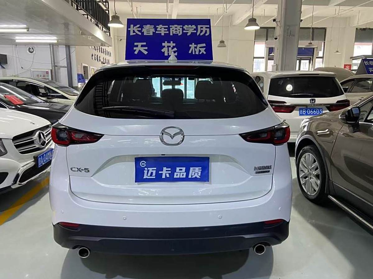 馬自達(dá) CX-5  2022款 2.0L 自動兩驅(qū)舒適型圖片