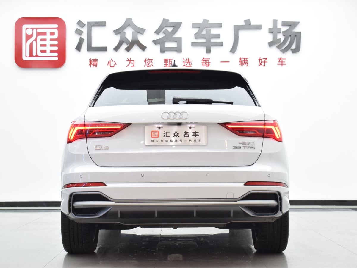 奧迪 奧迪Q3  2022款 35 TFSI 時尚動感型圖片