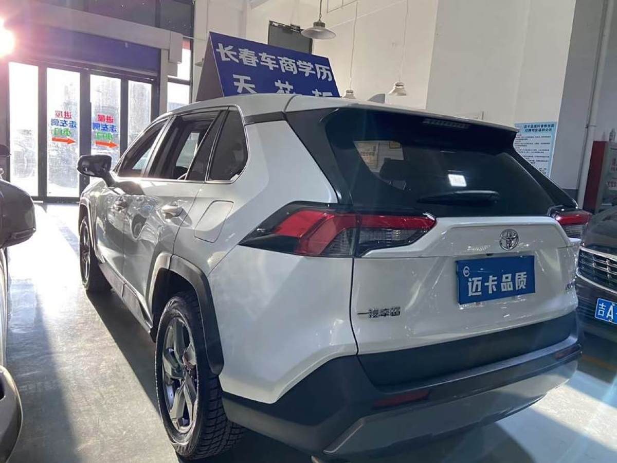 豐田 RAV4榮放  2022款 2.0L CVT兩驅(qū)風尚版圖片