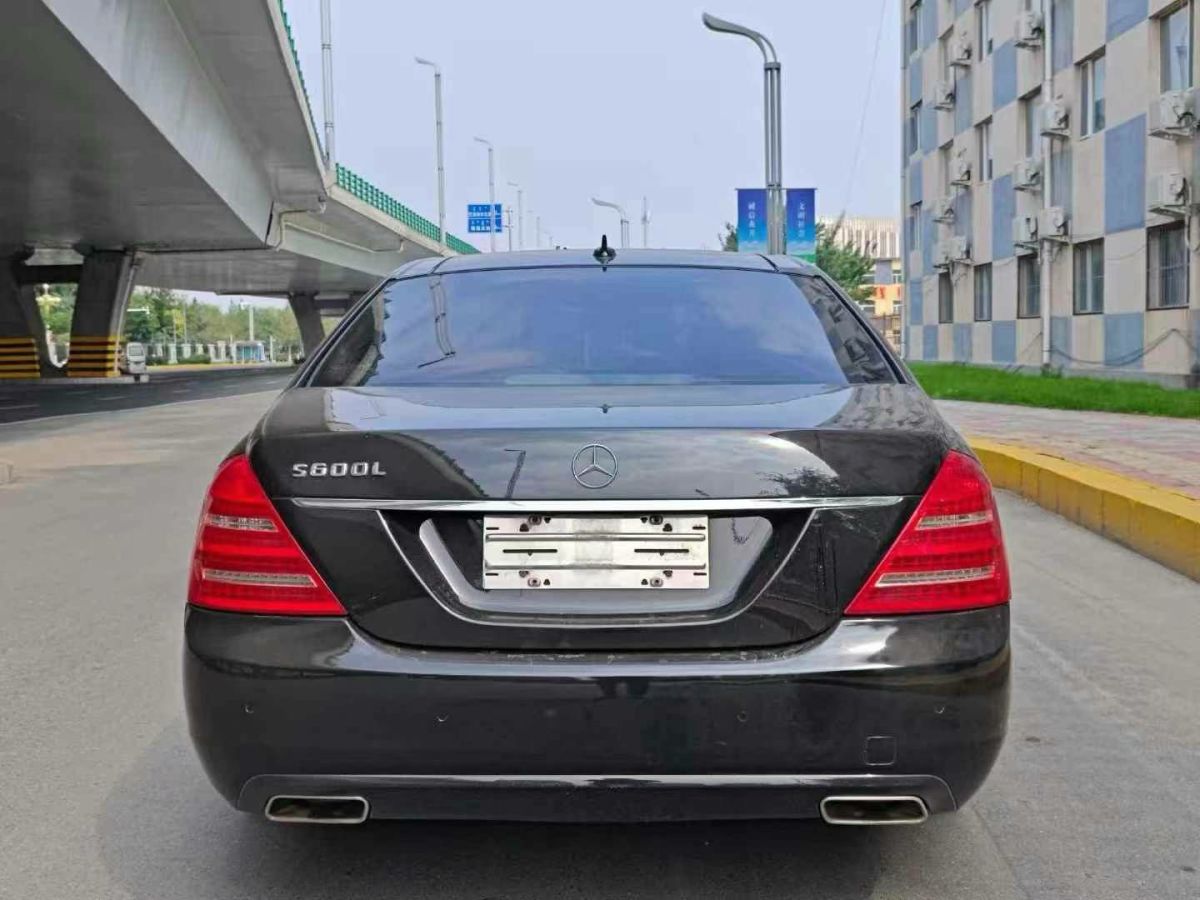 奔馳 奔馳S級(jí)  2011款 S 350 L CGI圖片