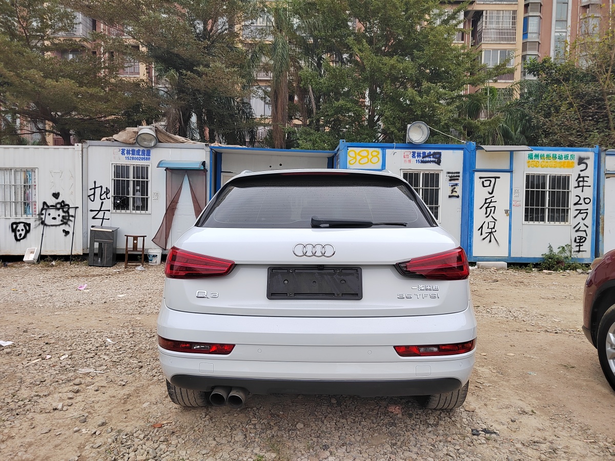 奧迪 奧迪Q3  2016款 35 TFSI 時尚型圖片