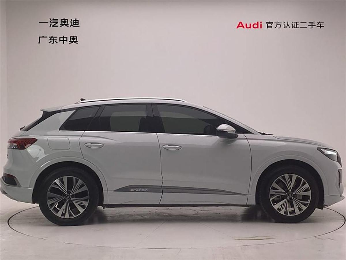 奧迪 奧迪Q4 e-tron  2022款 40 e-tron 創(chuàng)行版圖片